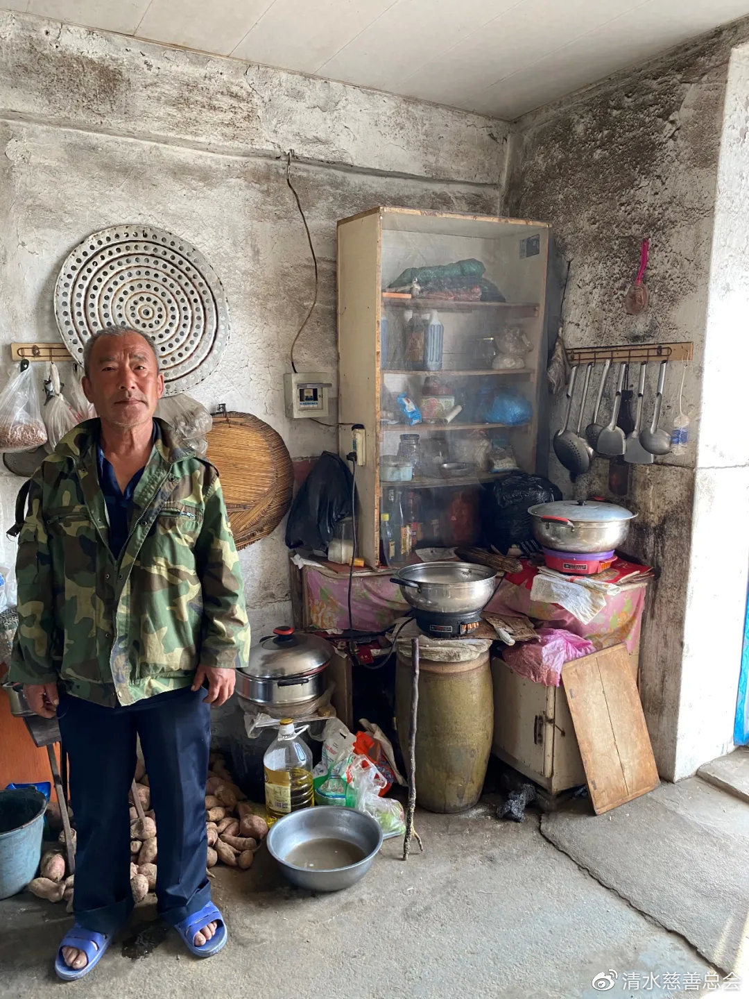 韩爷爷的老|清水慈善 | “要不是身体受不了了，我硬挺着也不敢吃药啊！”