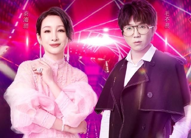 晚会|江苏卫视官宣618晚会,当红明星都来了,大家却在关注压轴嘉宾