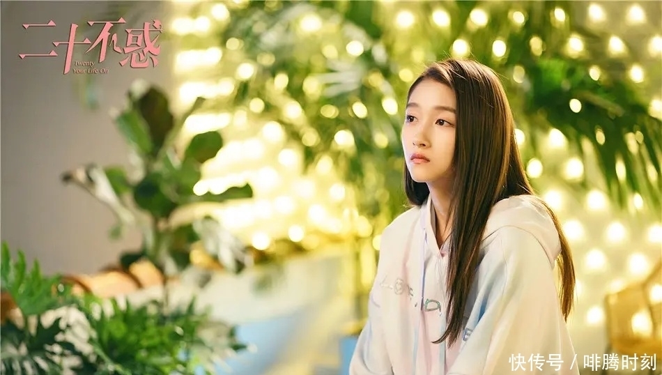 小果|《二十不惑》结局剧透,大宝大熊分开,石头会虐,小果谁也没选?