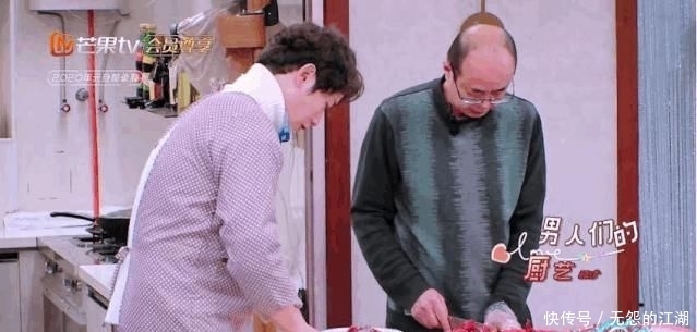 买不起|“婚前21天”里最现实的情侣:买不起房的人,怎么把女儿嫁给他?