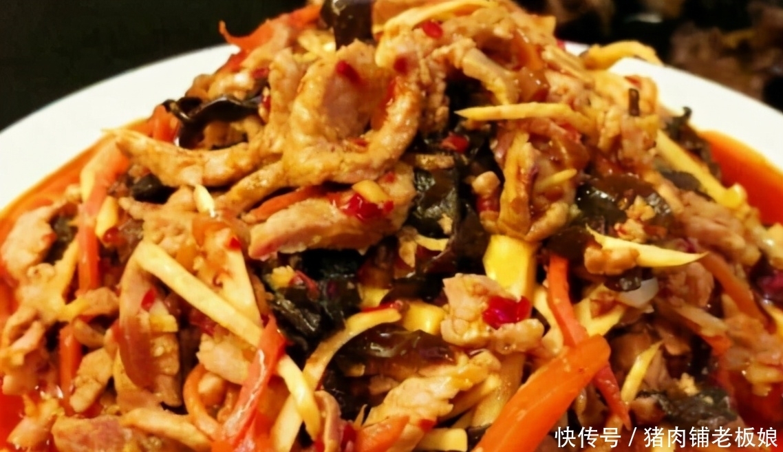 下饭|超下饭的家常菜,鱼香肉丝,好吃到舔盘,肉丝嫩滑入味儿,下饭