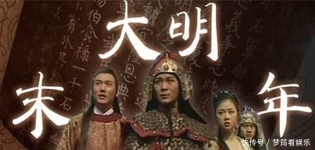  国号|明朝和清朝的正式国号是什么？看似简单的问题一回答就错