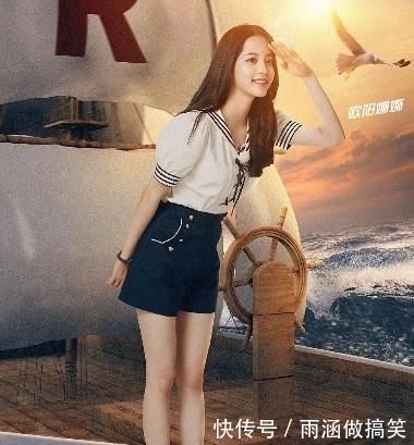 baby|《奔跑吧》收官海报,蔡徐坤帅气,宣仪秀长腿,baby敬礼用左手