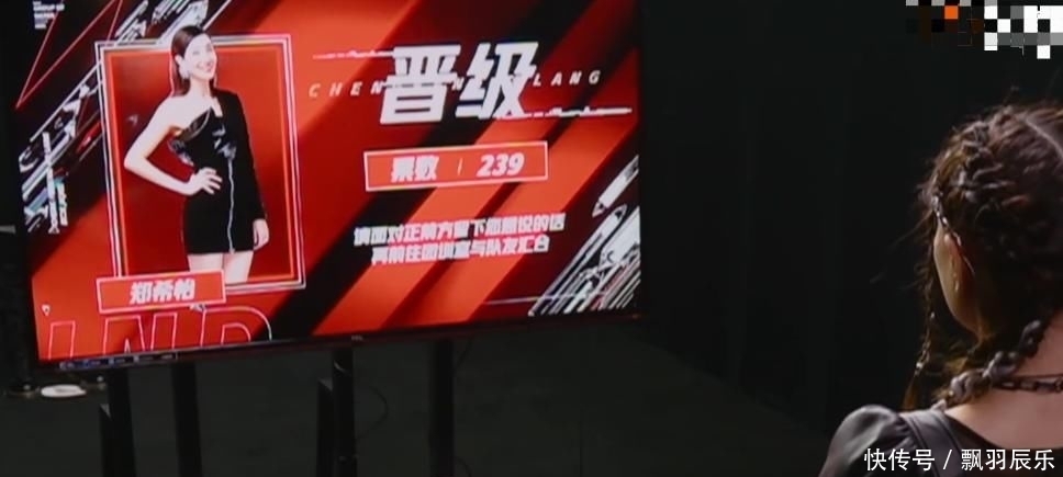 关键|有一种“憨”叫郑希怡,揭晓结果不看关键的,先看下面的吓到自己了