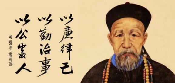 奇人|最后的纵横家——清末民国初的奇人王闿运