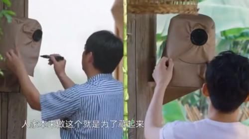 导演组|《跑男》导演频繁露脸不打码,《向往》导演组却经常打码,原因是什么