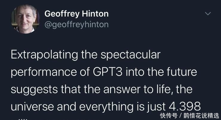 巨星|被捧上天的流量巨星GPT-3,突然就不香了?