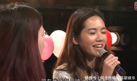  后女|刘銮雄儿子上《非诚勿扰》，遭全场灭灯，身份公开后女嘉宾肠子悔青