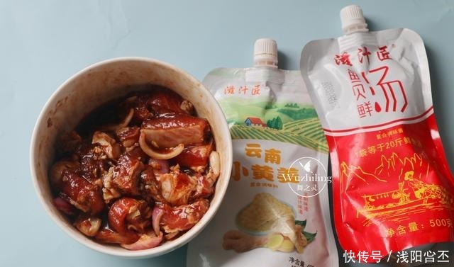 懒人|婆婆做的懒人餐,晒到朋友圈火了,网友会来事,不简单