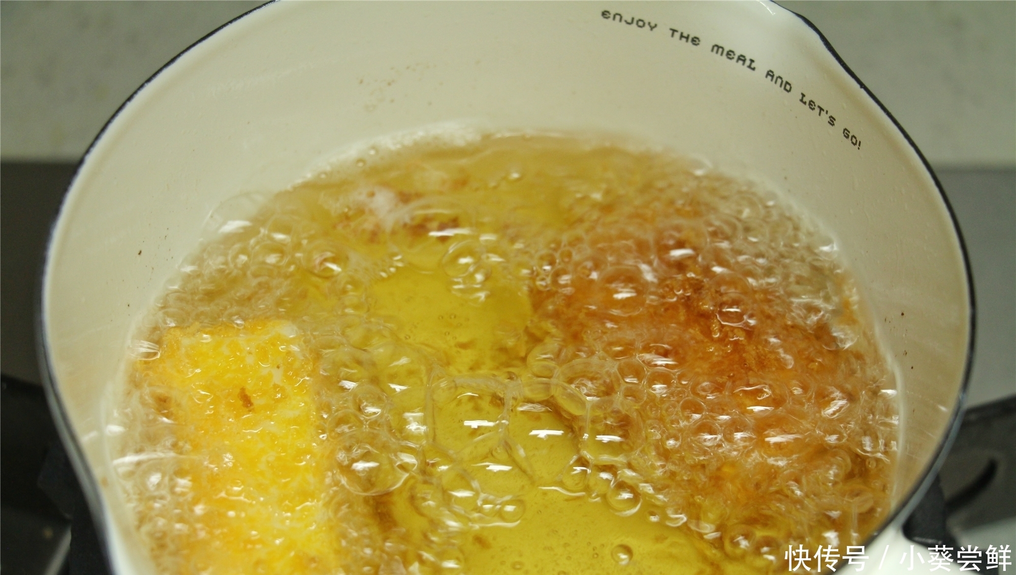 炸鲜奶|《向往》中网友票选最高的美食,外酥内软、奶香浓郁,老少皆宜