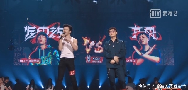 说唱|《中国新说唱》最新录制:小白淘汰并不意外,太油腻注定走不远