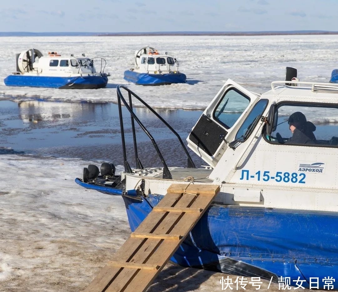 俄罗斯|俄罗斯，困在路上｜地球知识局
