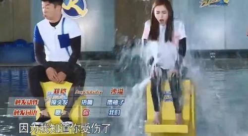 嘉宾|跑男史上首位“失踪”的嘉宾,录一半消失不见,直到结束才出现