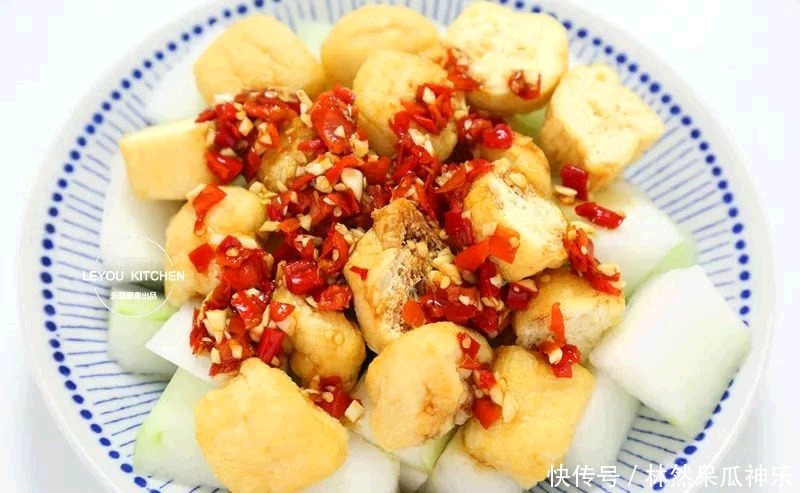 开胃菜|蒸出来的开胃菜,一咬一口汤,简单又下饭