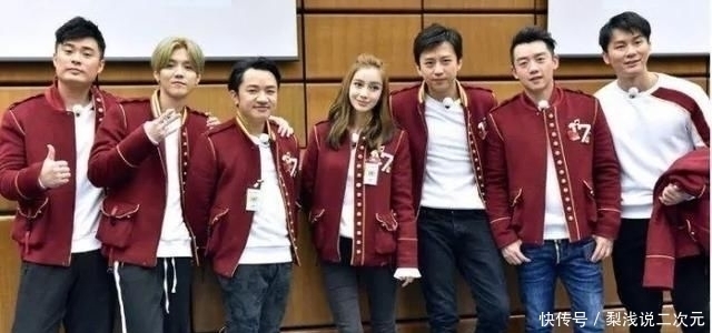  替换|2020年《跑男》名单已出，女成员被替换，他却回来了