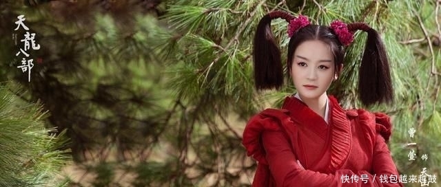  天龙八部|于荣光执导《天龙八部》杀青，乔峰发型时尚，王语嫣气质全无