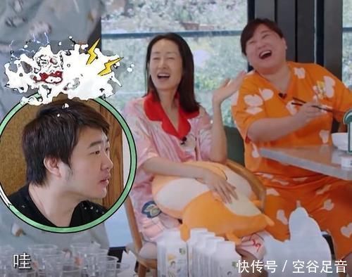 导演|《青环》导演被范丞丞连赢5局原地整懵周深赢的更霸气