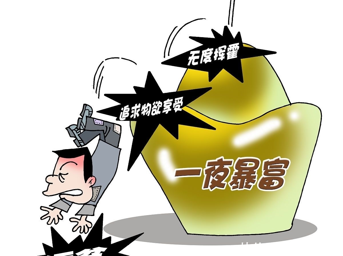 双色球|20065期双色球，四张“大复式”合买，到头来可能还是一场空？