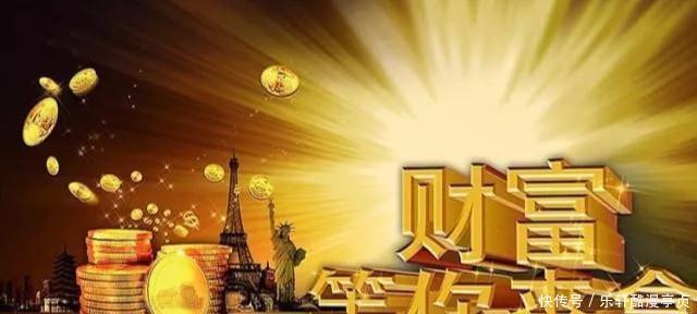 也可以让自|这四大属相生在这个月最好命