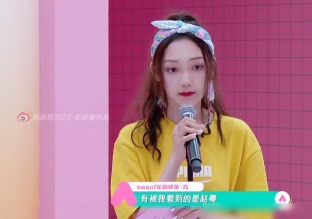 视为|太讽刺陈卓璇将希林视为最强劲对手,但希林的名单里没有她