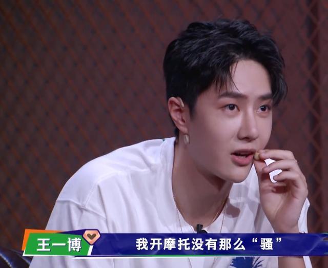 王嘉尔|《街舞3》又乱剪辑,王一博直接吐槽选手,而王嘉尔却成功逆袭