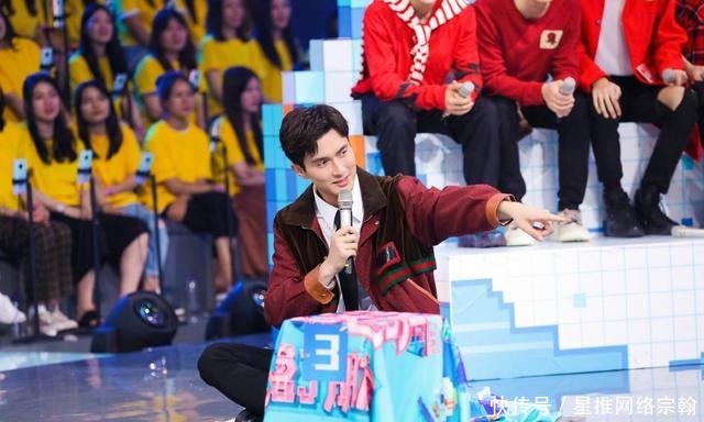  道具|他在《快乐大本营》里搬道具也能收获百万粉丝，你知道他是谁吗