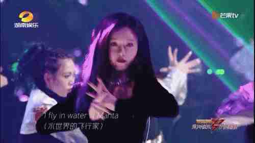 淘汰|女团感太强烈,实力不输专业爱豆,她这么早就被淘汰了?