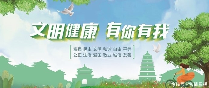 大别山|《骊音朗朗》之小喇叭 | 风雪大别山~