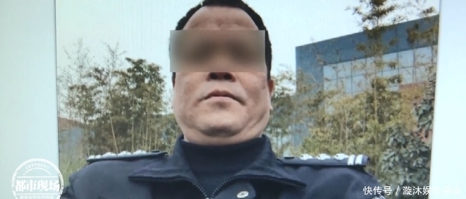 消失|恩爱情侣?女子被骗财骗色还丢了宝贝 同居男直接消失