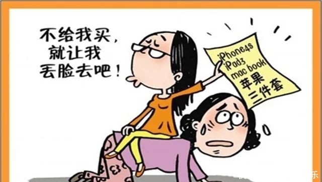 弄坏|女儿的万元书包被弄坏,幼儿园老师却阻止家长索赔,是为了孩子好