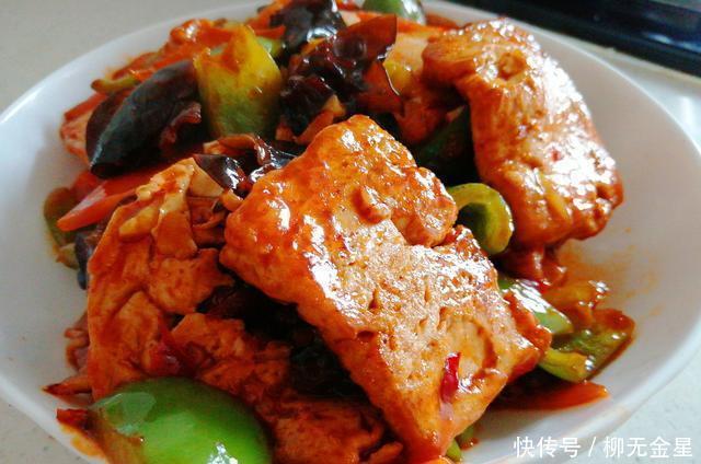 家人|改进鱼香豆腐,三个关键点,就让豆腐入味,色香味俱全,家人赞!