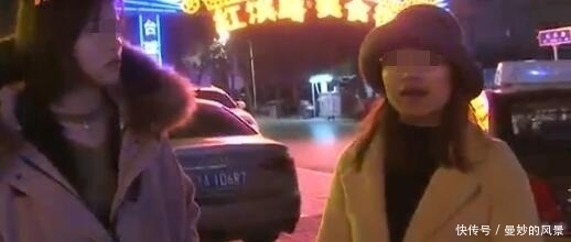  车主|出租车追尾奥迪 的哥愿意承担全责 但奥迪女车主却不乐意了