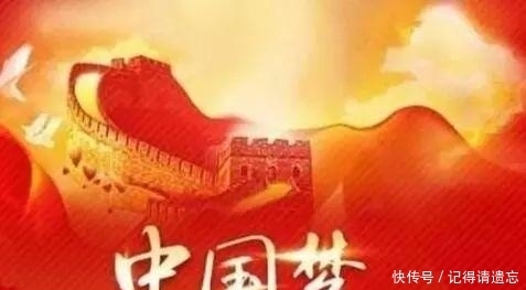 雄狮|“中国是沉睡的雄狮”, 这句话谁说的? 后面还有一段话你知道吗?