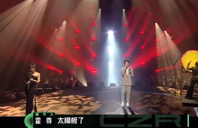 华语|华语乐坛成功学隔壁老樊大赢家!唱高音打败陈粒,郑钧点出关键