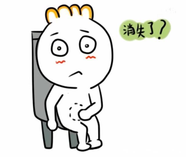 们憋住的屁|你知道人体憋住的屁，最后都去哪里了吗