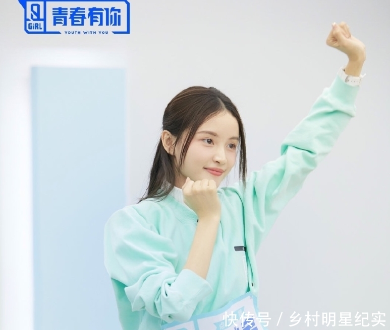 当初|《非日常派对》录制新名单,林凡蔡卓宜不算啥,林小宅也来啦