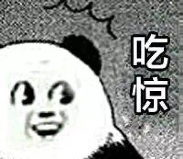 小伙|躺酒店床上玩手机，一不小心床底发现大秘密！小伙赶紧报警……