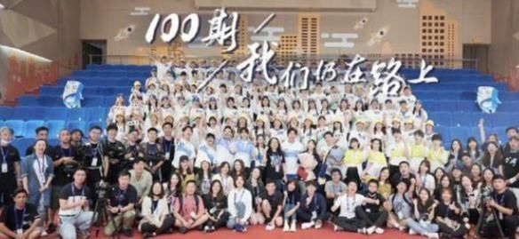 往季|《跑男》迎来最感人的一期,李晨baby郑恺泪洒现场,往季成员现身