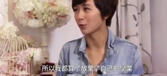 童星|她是香港“最火童星”,黄家驹、张国荣的“妹妹”,现在怎样了