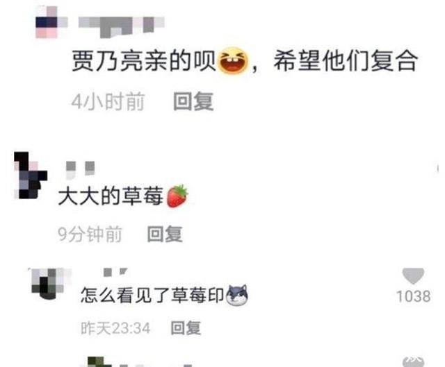 深夜|李小璐深夜发视频称喜欢帅哥，滤镜太浓像假娃娃，脖子红印引质疑