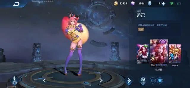 甄姬|甄姬空大还能忍，婉儿空大也算了，但她空大你可以不用玩法师了