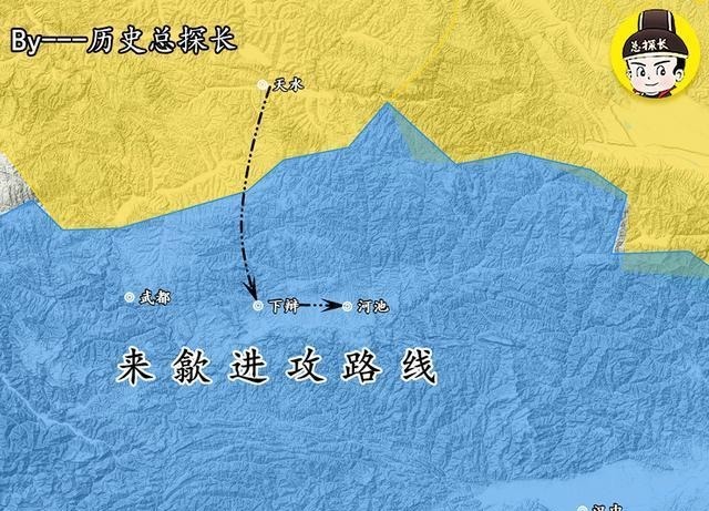 岑彭|图解东汉川蜀大决战！史书不会告诉你的细节