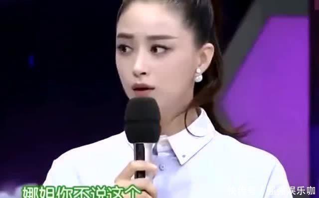 薛之谦|《快本》冷落的5位明星,不红不给镜头,最后一位邀请多次都不去