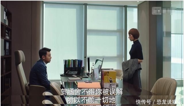 张曼玉|钟楚红、张曼玉变成刘诗诗与倪妮,亦舒作品32年后别再被魔改