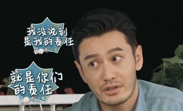  洗碗|《中餐厅》后遗症？黄晓明做客蘑菇屋，全程低头洗碗像服务员！