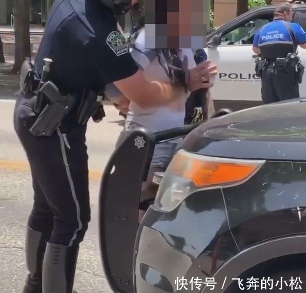 努诺|美国女子抗议被捕遭男警察反复袭胸，目击者大喊：把你的手拿开