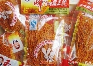 橘子糖|5款“骨灰级”的零食,90后只吃过3种,全吃过的都是“土豪”