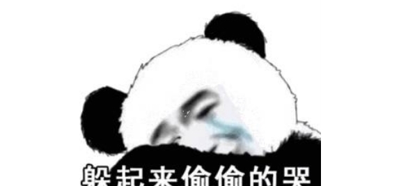 诈骗|“哭！我就想贷3万，结果给骗了6万9！” 宇宙第一诈骗群第6集