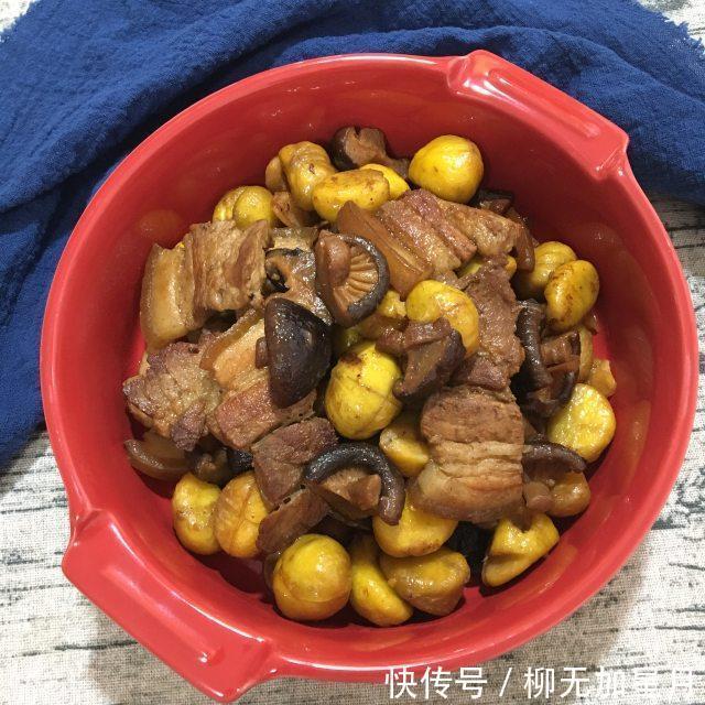 板栗|香菇板栗烧五花肉,香而不腻,一家人吃得超满足