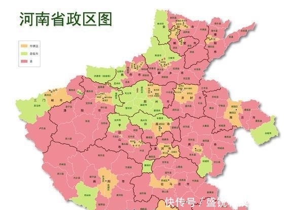 人口|河南各县市面积、人口一览：河南的人口第一大县（市）？